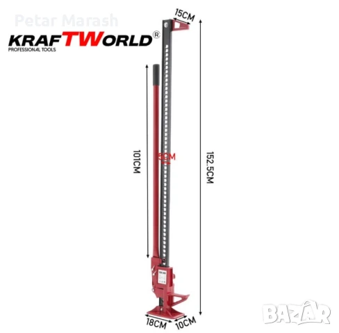 Офроуд крик тип латерна KraftWorld Pro 60″ с капацитет до 3T, снимка 5 - Аксесоари и консумативи - 50633550