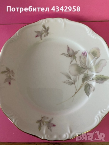 Edelstein.Maria Theresia.1960-1970г.Порцеланова чиния.