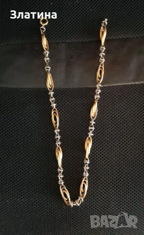 Златен синджир