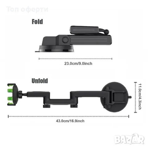 Поставка за телефон PG48, снимка 2 - Аксесоари и консумативи - 49327393