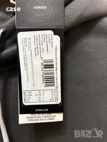 Adidas мъжки суичър hoodie XL нов, снимка 3 - Спортни дрехи, екипи - 54214514