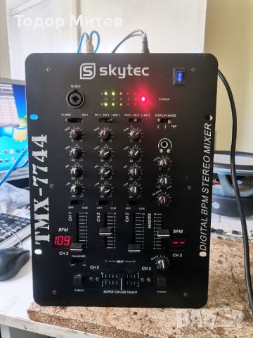 Digital bmp stereo mixer Skytec TMX-7744, снимка 1 - Ресийвъри, усилватели, смесителни пултове - 46226287