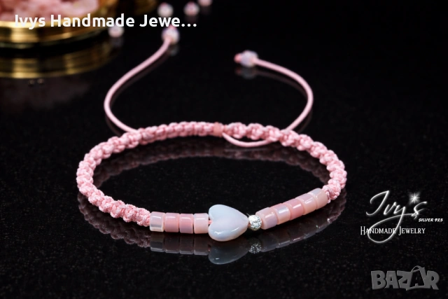 Дамска гривна