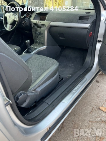 Opel Astra H GTC, снимка 12 - Автомобили и джипове - 53597165