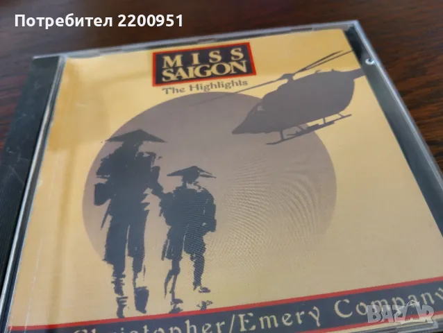 MISS SAIGON, снимка 11 - CD дискове - 47813628