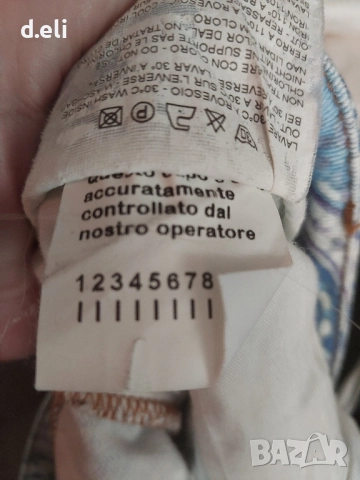 ETRO Original Size 29 Памук Страхотен панталон, снимка 9 - Панталони - 51615945