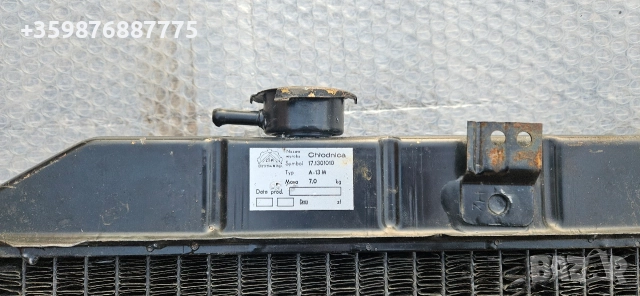 Нов радиатор Жук Ниса Варшава Газ 20 Победа Полски Руски , снимка 3 - Части - 52840006