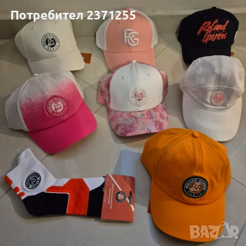 Екипировка Adidas, Lacoste, Nike,  Head, Yonex и Roland Garros, снимка 3 - Тенис - 30771616