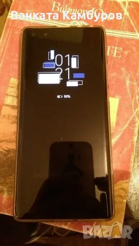 Хуавей Мейт 40 Про Huawei Mate 40 Pro, снимка 3 - Huawei - 48073463