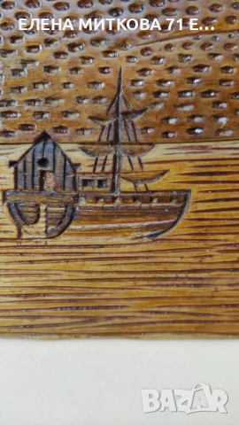 Стари стенни пана дърворезба ръчна изработка, снимка 5 - Антикварни и старинни предмети - 53788398