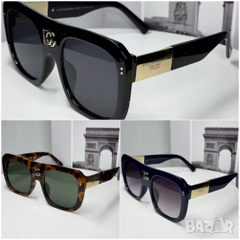 очила с калъф balmain ray ban ysl saint laurent dolce gabbana, снимка 16 - Слънчеви и диоптрични очила - 50422611