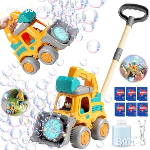 Нова Акумулаторна машина за сапунени балончета с LED за деца играчка мехурчета