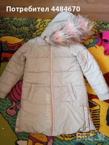 Детско зимно яке за момиче 