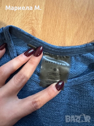 My protein, дамска спортна блуза, XS, снимка 2 - Спортни екипи - 53052243