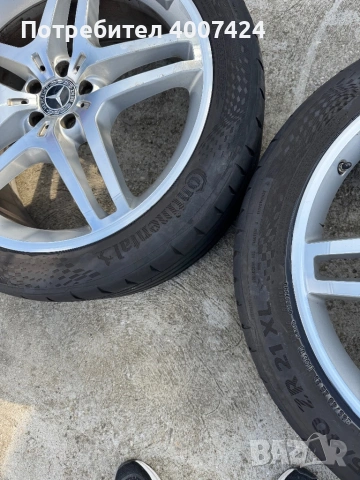 Джанти 21 инча с гуми, снимка 5 - Гуми и джанти - 54212253