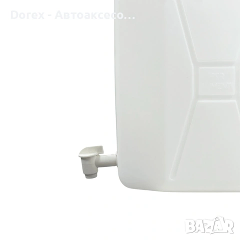 Туба за вода 73/20 20 Литра ПВЦ, снимка 2 - Аксесоари и консумативи - 53646547