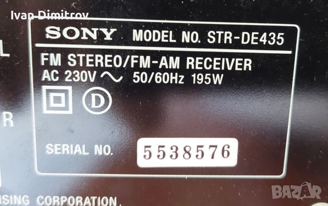 Sony , снимка 6 - Ресийвъри, усилватели, смесителни пултове - 45906136