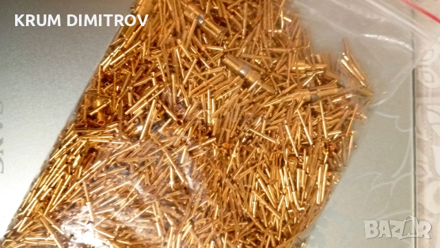 Електронна скрап , снимка 2 - Друга електроника - 54001854