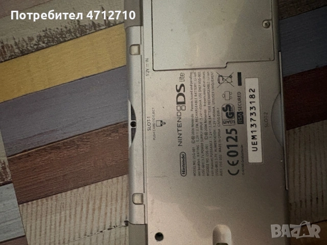 Nintendo DS lite с 4 игри и зарядно, снимка 6 - Nintendo конзоли - 53419127