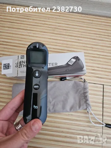 Инфрачервен термометър за чело, снимка 2 - Друга електроника - 50146765