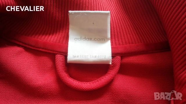 Adidas ESPANA Football Jacket размер L мъжка футболна горница 48-60, снимка 13 - Спортни дрехи, екипи - 45041246