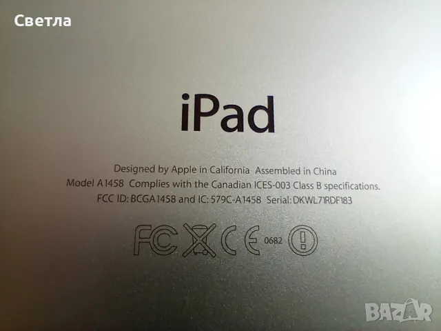 iPad 4 като чисто нов , снимка 2 - Таблети - 47617530