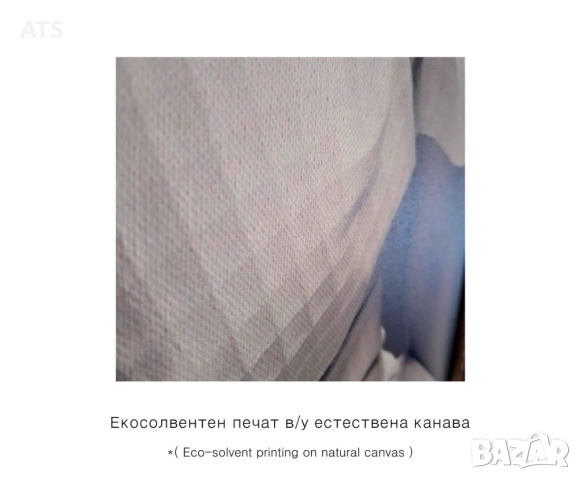 Картина на Мерилин Монро | Размер 460 х 740 мм, снимка 3 - Картини - 53217722