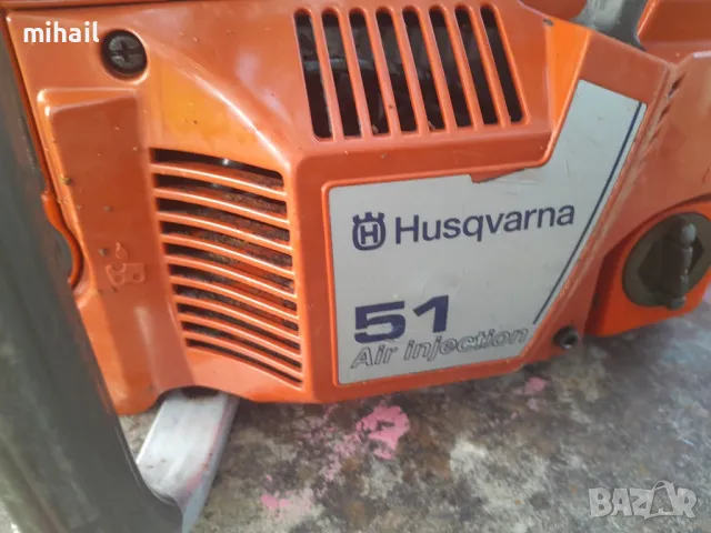 Husqvarna 51, снимка 1 - Градинска техника - 47312959