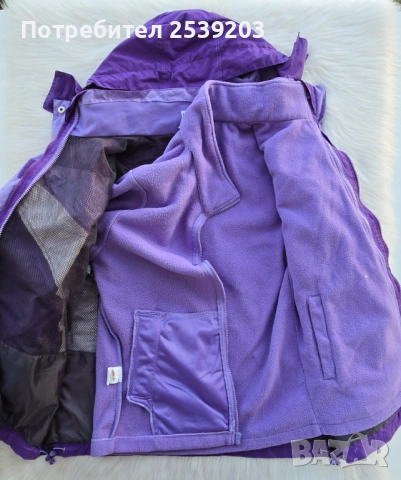 Дамски ски екип яке със суичър и нов панталон размер S , снимка 3 - Зимни спортове - 53653882