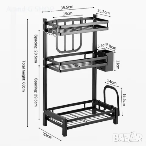 Мултифункционален стелаж за подправки 3 нива, снимка 2 - Аксесоари за кухня - 48957619