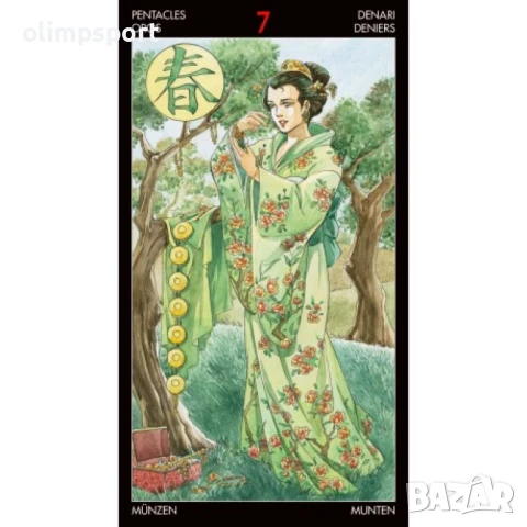 Карти Таро LoScarabeo Manga  , снимка 8 - Карти за игра - 51342499