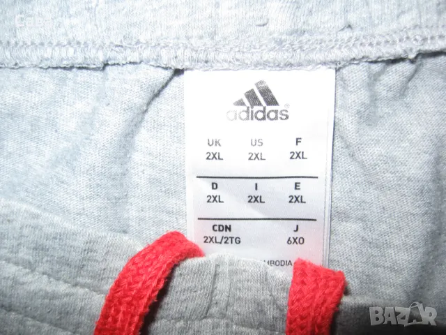 Шорти ADIDAS  мъжки,2ХЛ, снимка 1 - Спортни дрехи, екипи - 47005130