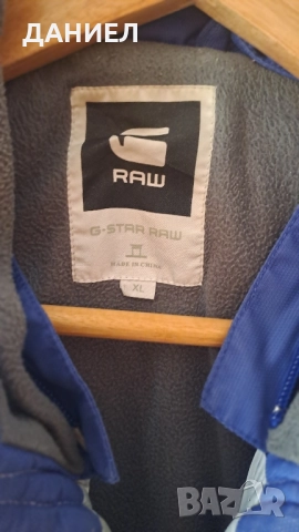 Мъжки елек G-star Raw размер XL, снимка 2 - Якета - 52085936