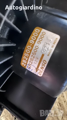 Вентилатор за парно зa Toyota Aygo -  282500-9000, снимка 2 - Части - 50964558