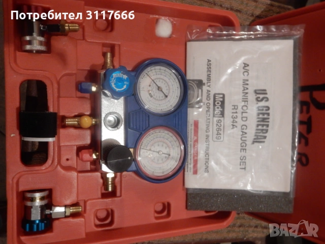 Complete Diagnostic & Service AC Gauges Сет за 134A system, снимка 4 - Части - 53845533