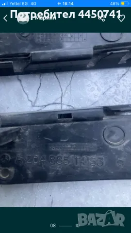 Продавам за Мерцедес w204 Решетка за амг броня дясна, снимка 3 - Части - 50129073