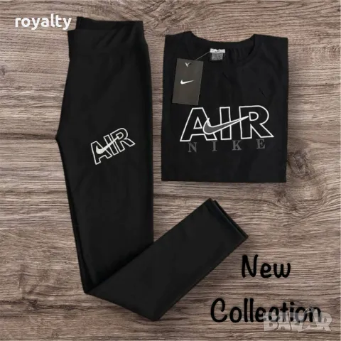 Памучни дамски комплекти Различни Марки 