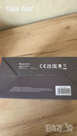 Геймпад Mangan 200 , снимка 8 - PlayStation конзоли - 53207089