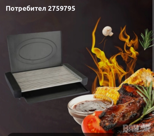 НОВО.Електрическа скара с капак Rosberg.1800 v.Две години гаранция!, снимка 3 - Други - 52057653