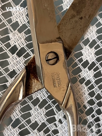 Ножица Solingen 18см, снимка 2 - Други инструменти - 52987273