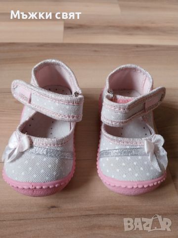 детски летни обувки, снимка 4 - Детски сандали и чехли - 46471988