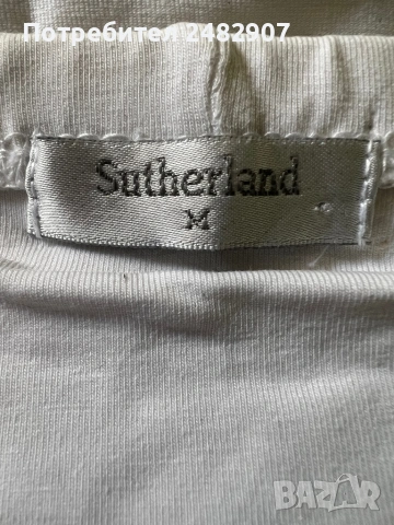 Дамски топ, снимка 8 - Корсети, бюстиета, топове - 53641866