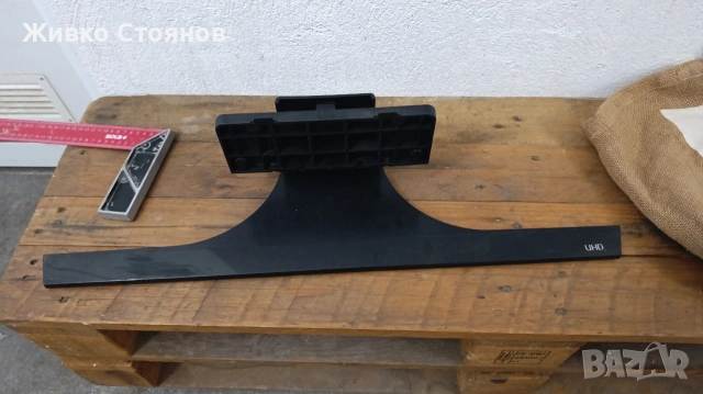Стойка, поставка за телевизор SAMSUNG, снимка 1 - Стойки, 3D очила, аксесоари - 33739768