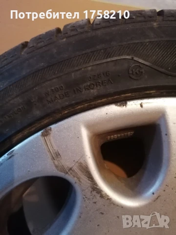 Джанти с гуми, снимка 2 - Гуми и джанти - 51256887