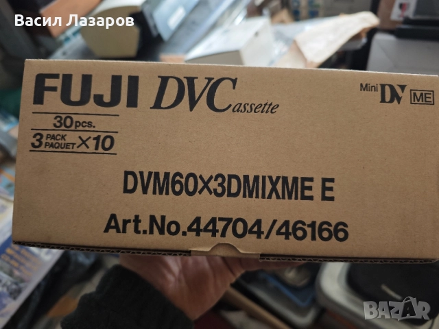 MINI DV Видео касети FUJI DVC, снимка 5 - Друга електроника - 52439280