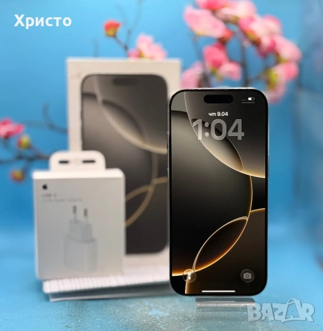 ГАРАНЦИОНЕН!!! Apple iPhone 16 Pro, 128GB, 5G, Natural Titanium + подарък оригинален адаптер Apple, снимка 2 - Apple iPhone - 54148081