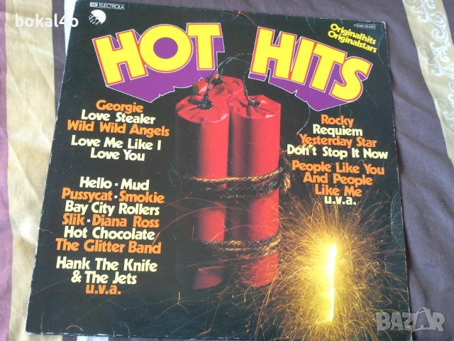 Hot Hits