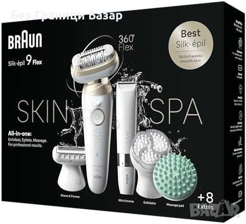 Нов Епилатор Braun Silk-épil 9 SES9-481 3D Гъвкав за Гладка Кожа Браун обезкосмяване жени, снимка 8 - Епилатори - 45513568