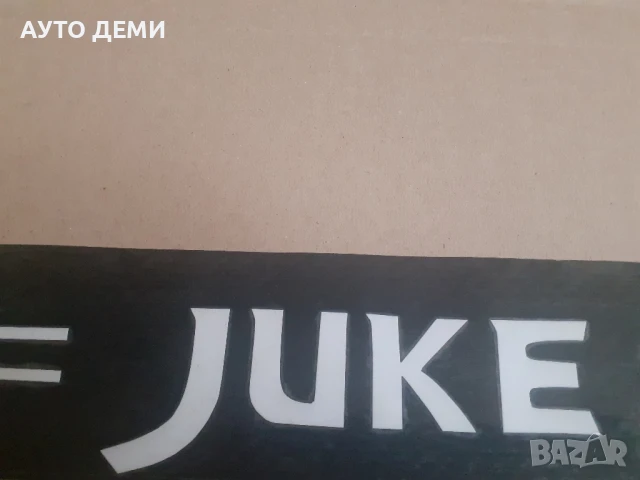 Топ цена за 4 бр-22 лв черен гланц карбонови стикери за Нисан Жук Nissan Juke, снимка 13 - Аксесоари и консумативи - 49973387