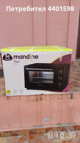 Ел. фурна  с грил MANDINE 60 л.